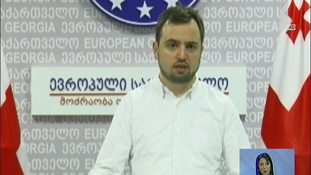 ოთარ კახიძე თეა წულუკიანს მიმართავს