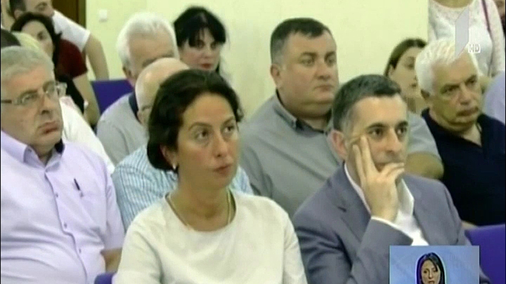 შეღავათიანი საგადასახადო რეჟიმი მეწარმეებისთვის