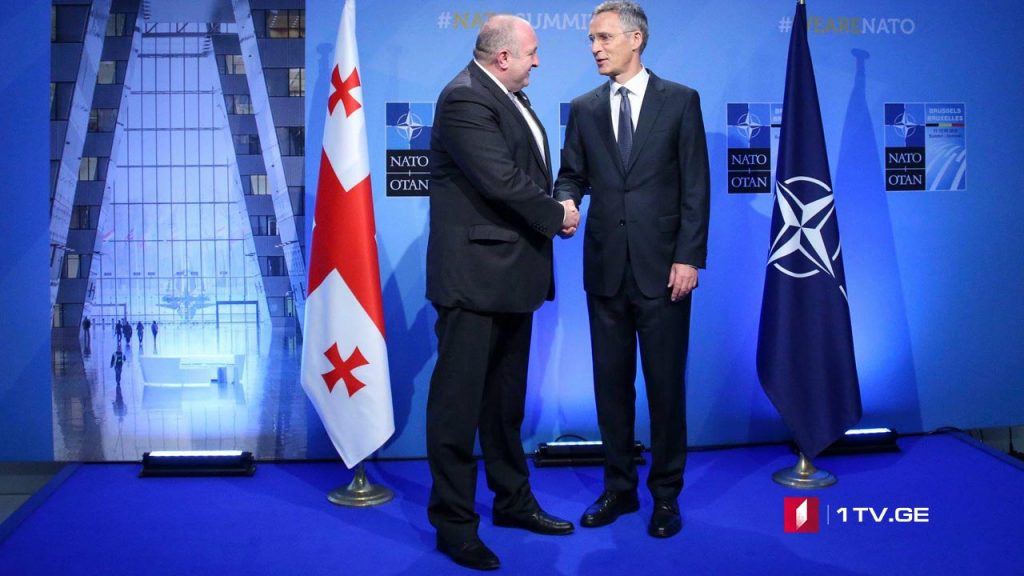 NATO-ს სამიტი ბრიუსელში