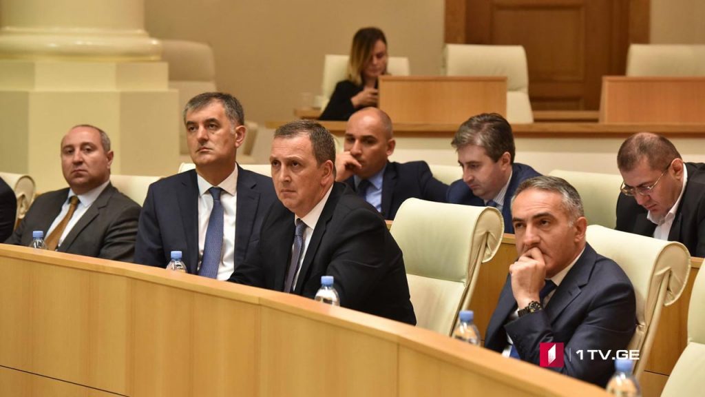 მთავრობის განახლებული შემადგენლობა პარლამენტში