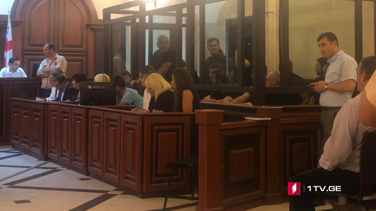 ტერორიზმის ხელშეწყობის საქმე