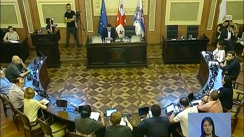 საკრებულოს სხდომა