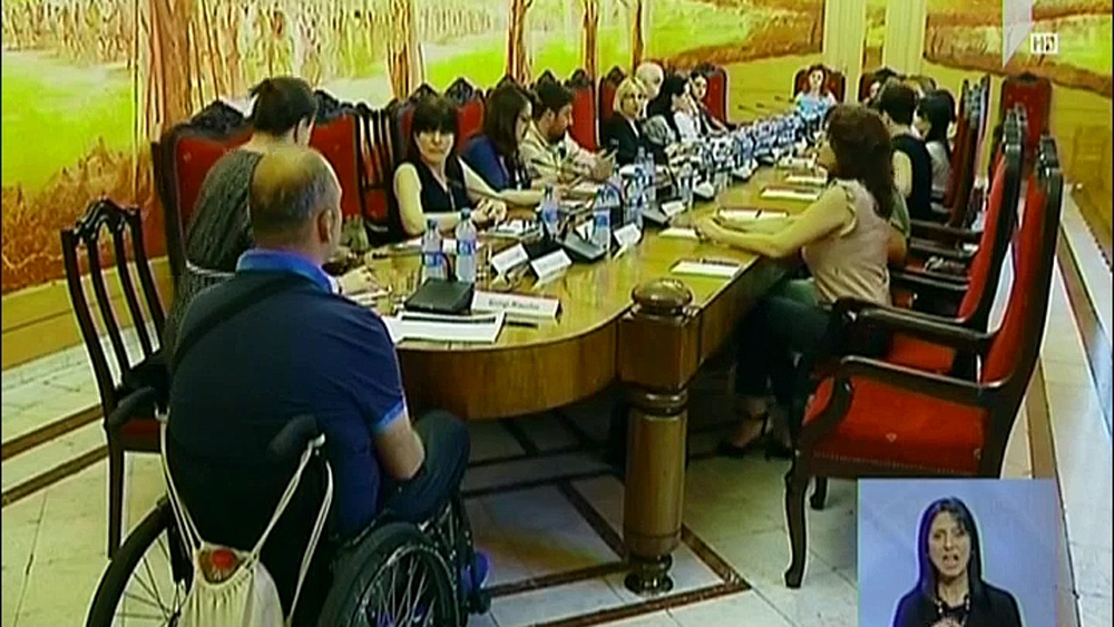 უსაფრთხოება სკოლებში