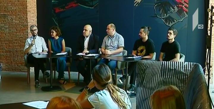 „სამერ სეტი“ - ელექტრონული მუსიკის ფესტივალი თბილისში