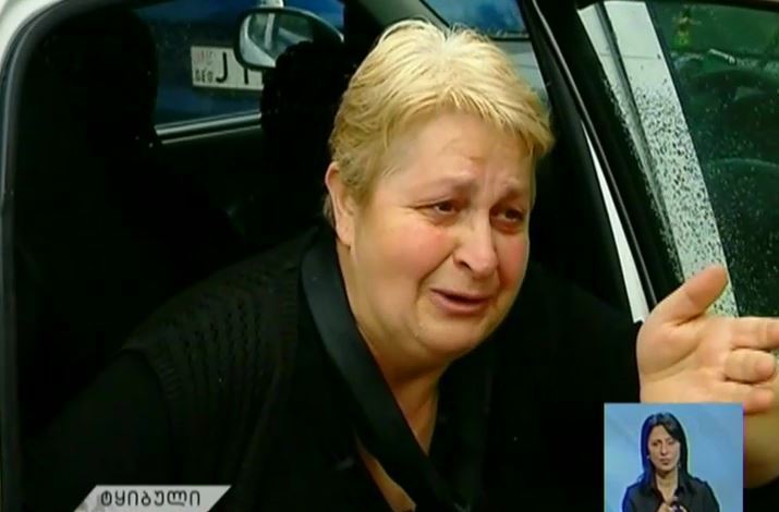 მინდელის შახტში აფეთქების შედეგად, ოთხი ადამიანი გარდაიცვალა, ექვსი კი დაშავდა