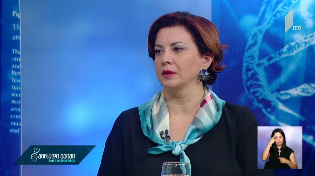 “პირადი ექიმი – მარი მალაზონია” – შემაწუხებელი თავბრუხვევა – სიმპტომი თუ დაავადება #LIVE