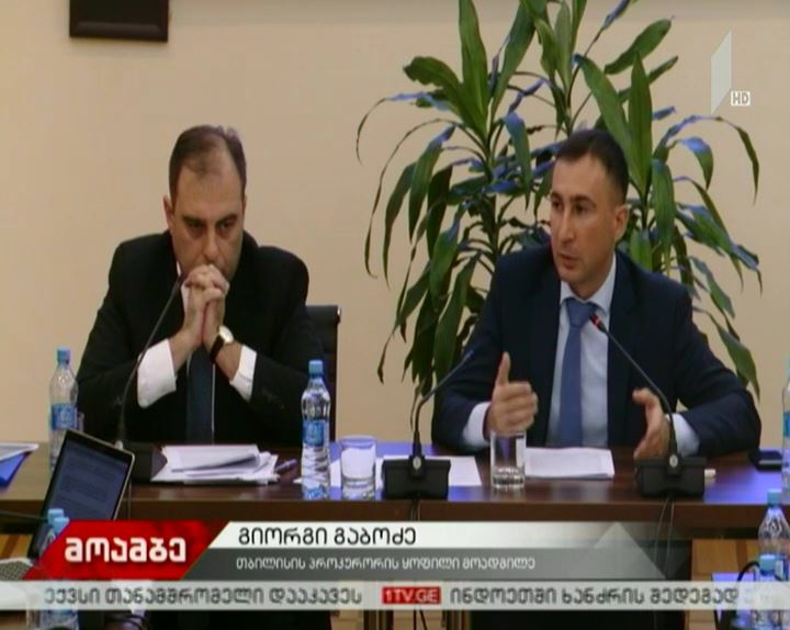 თბილისის ყოფილი პროკურორი მირზა სუბელიანთან შეხვედრის დეტალებს იხსენებს