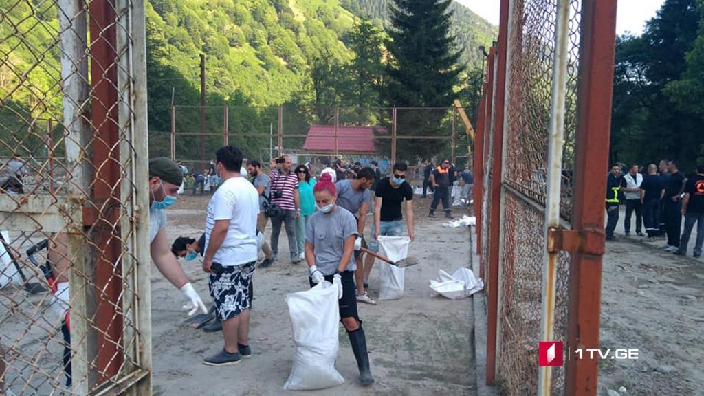 ვითარება ჭუბერში