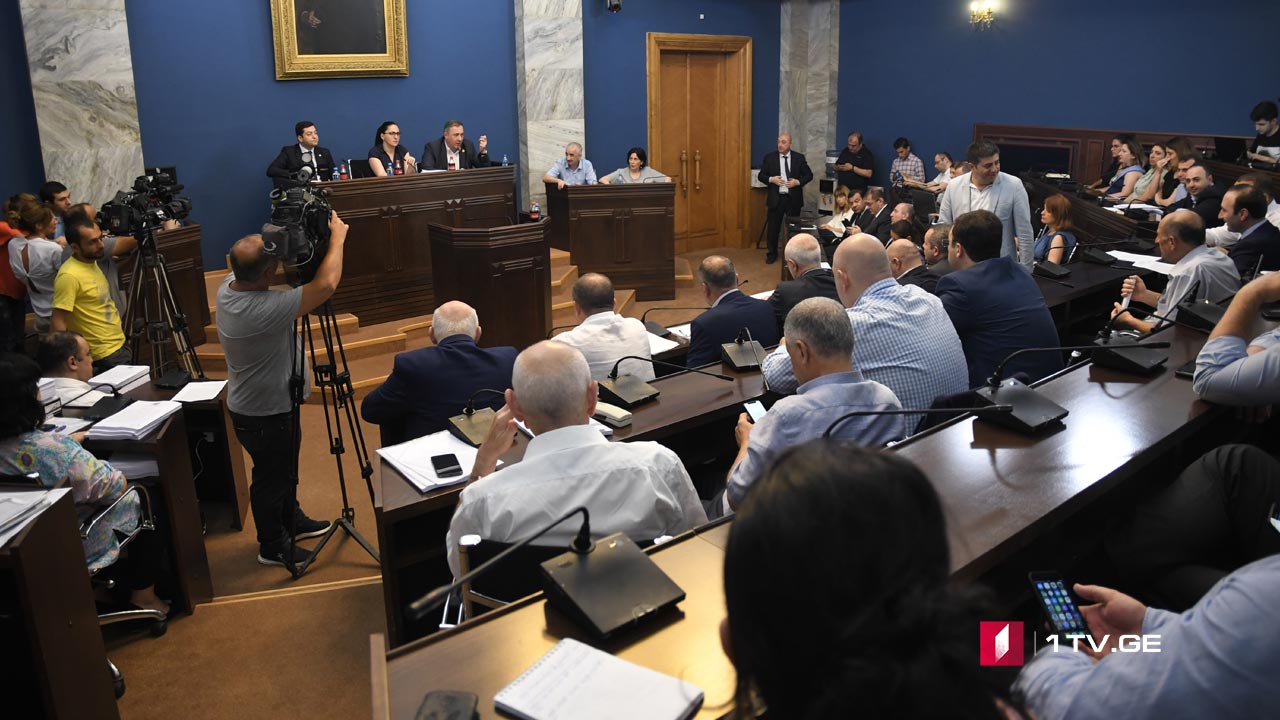 მარიხუანას მოხმარება და მსჯელობა რეგულაციებზე