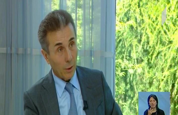 ბიძინა ივანიშვილის ექსკლუზიური ინტერვიუ პირველ არხთან - "ქართული ოცნების" თავმჯდომარის მთავარი გზავნილები