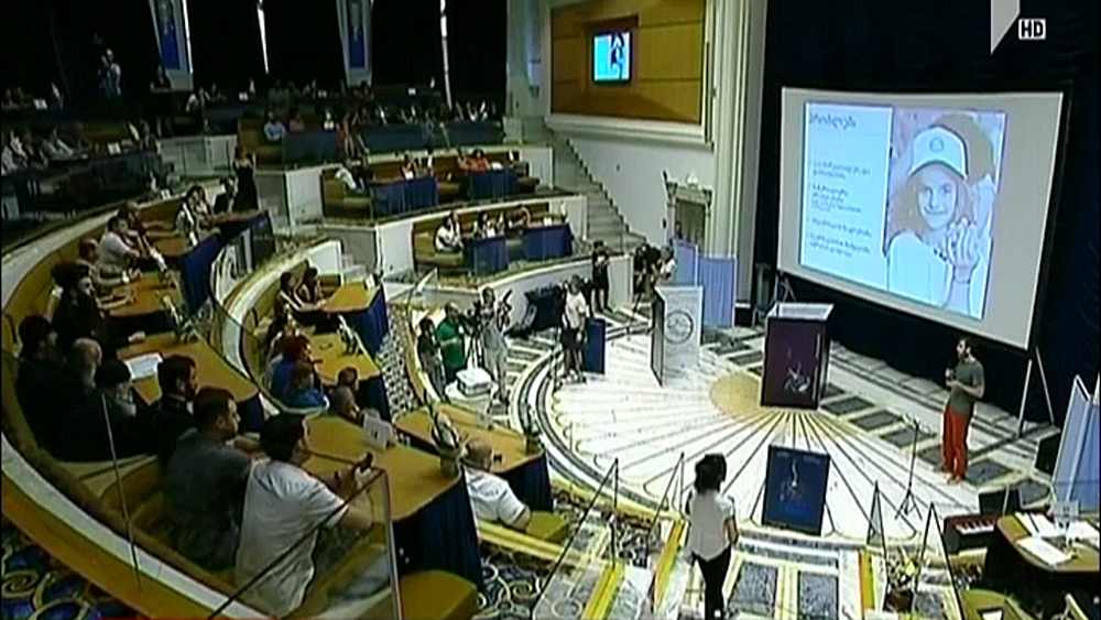 საქველმოქმედო საღამო