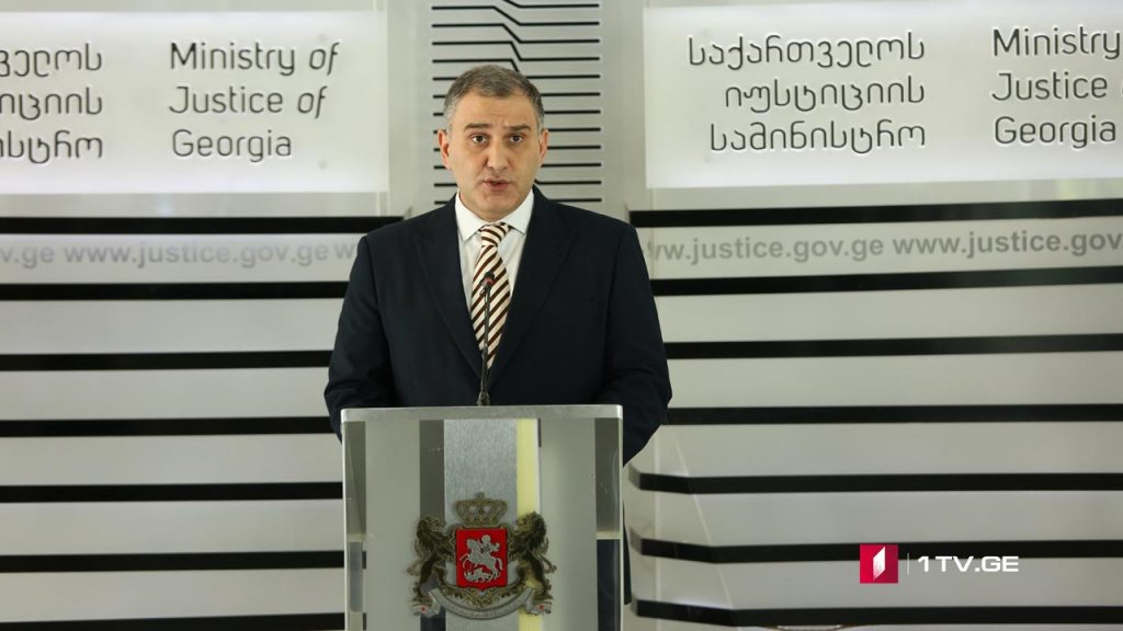 მთავარი პროკურორობის კანდიდატები