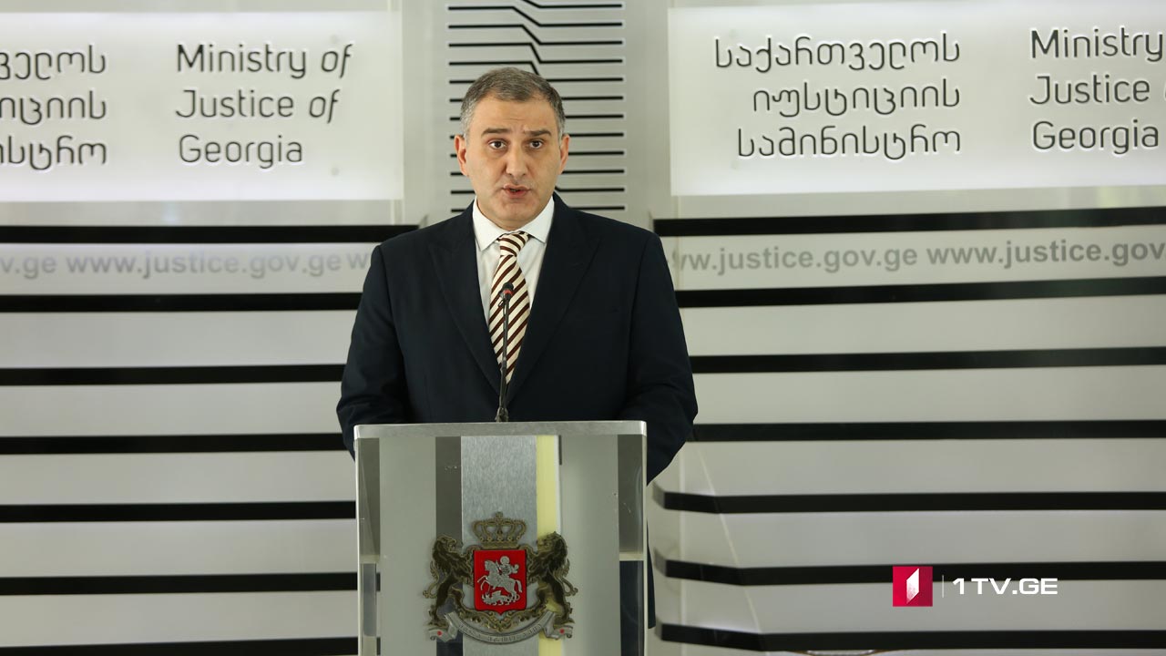 მთავარი პროკურორობის კანდიდატები