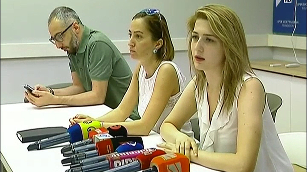 კონკურსის შეჩერების მოთხოვნა