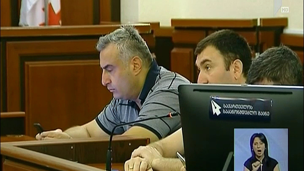 26 მაისის საქმე