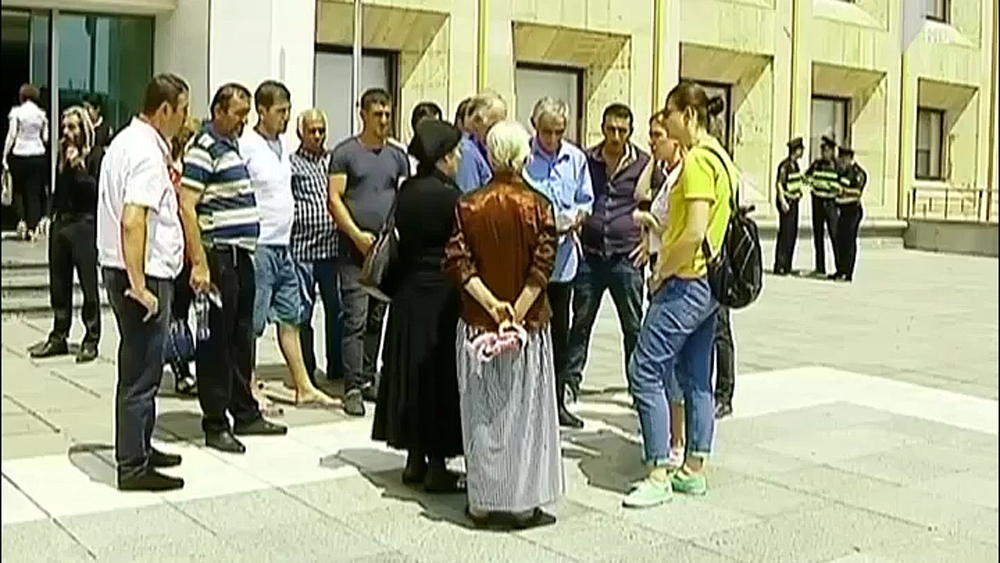 საპროტესტო აქცია