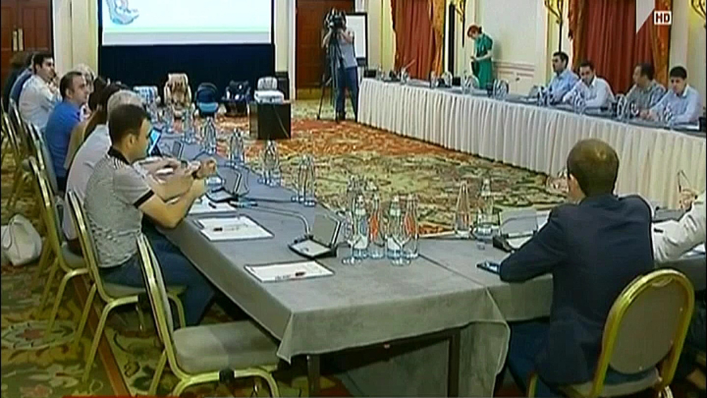საჯარო დისკუსია