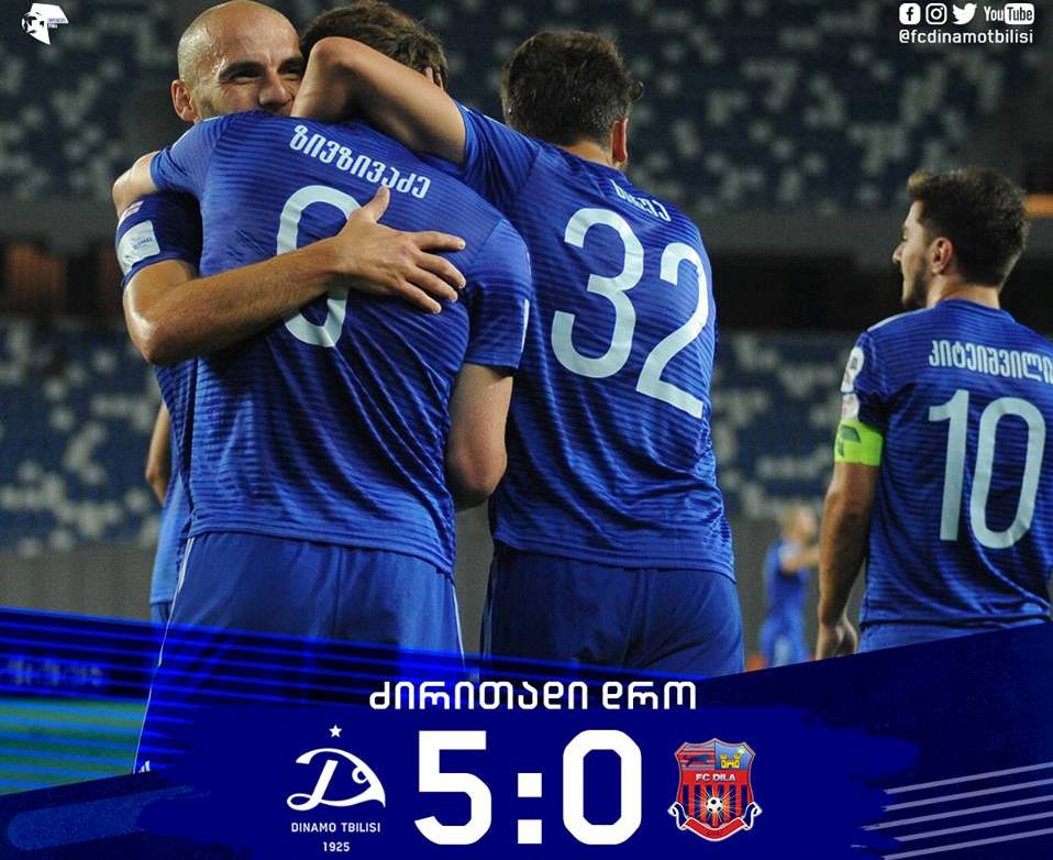 „დინამომ“ კონკურენტი „დილა“ გაანადგურა - ოთარ კიტეიშვილი საუკეთესოებში დაწინაურდა