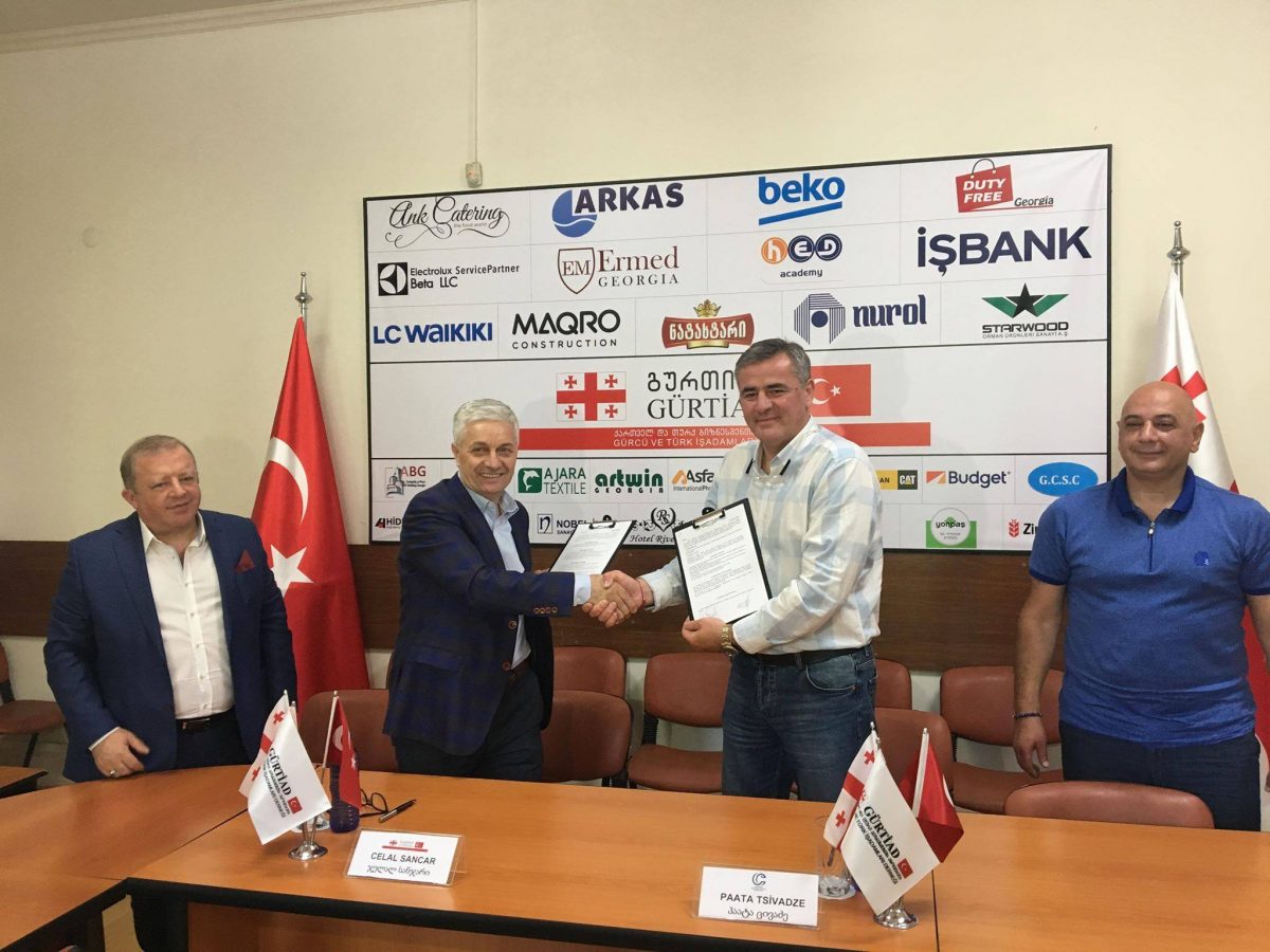 კორპორატიული სპორტის ფედერაციასა და ქართველ და თურქ ბიზნესმენთა ასოციაციას შორის მემორანდუმი გაფორმდა