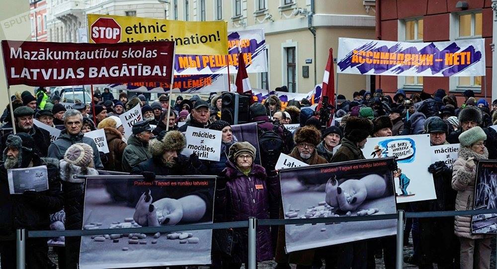 ლატვიის კერძო უმაღლეს სასწავლებლებში რუსულ ენაზე სწავლება აიკრძალა