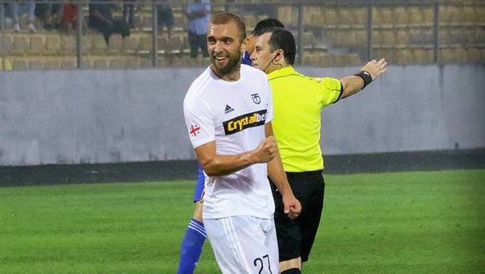 ქუთაისელთა სლოვაკმა ახალწვეულმა დებიუტი გოლით აღნიშნა [ვიდეო]