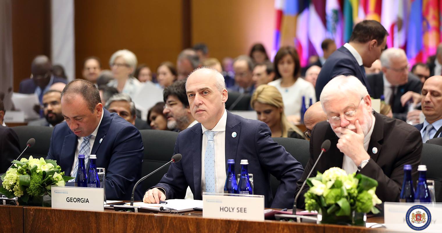 დავით ზალკალიანმა რელიგიის თავისუფლებათა შესახებ საერთაშორისო კონფერენციაზე საოკუპაციო რეჟიმის მიერ რელიგიური უფლებების შელახვაზე ისაუბრა