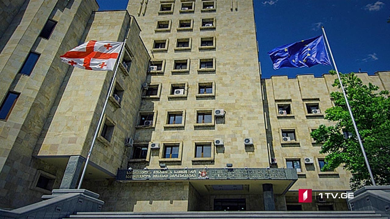 მთავარი პროკურორის კანდიდატები