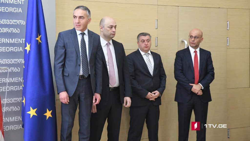 სამთავრობო ცვლილებები
