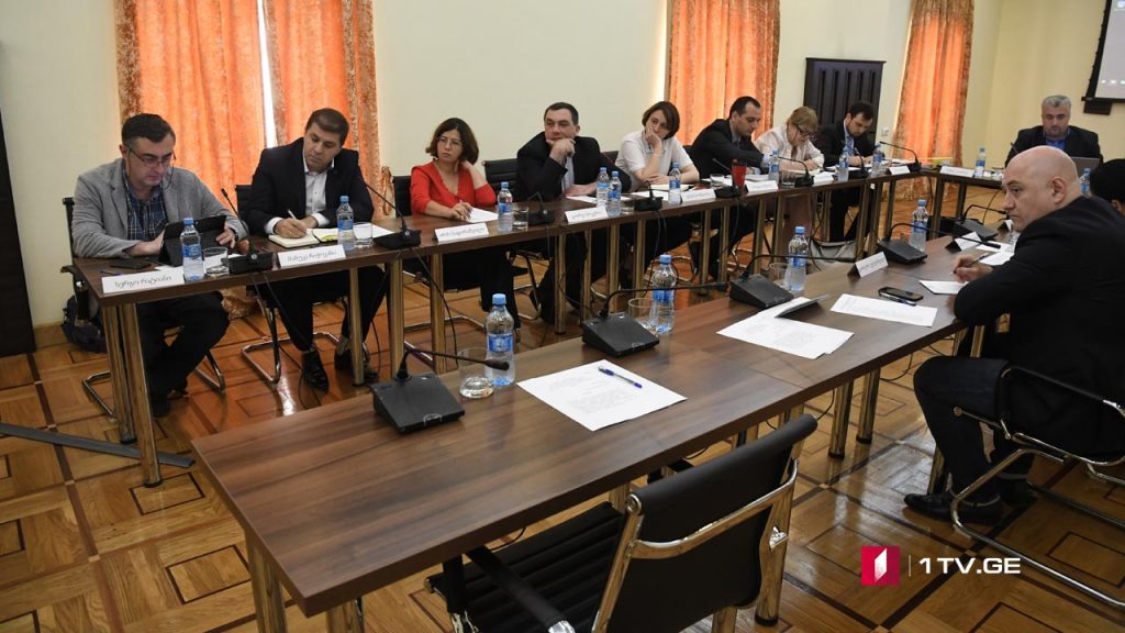 მოწმეების გამოკითხვა საგამოძიებო კომისიაში