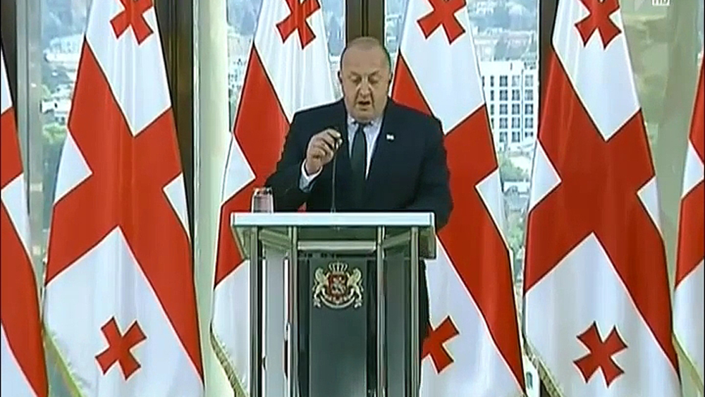 პრეზიდენტის გადაწყვეტილება