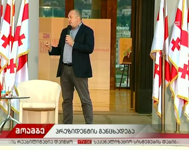 მმართველ გუნდსა და პრეზიდენტს შორის ქილიკის თემად მოახლოებული არჩევნები იქცა
