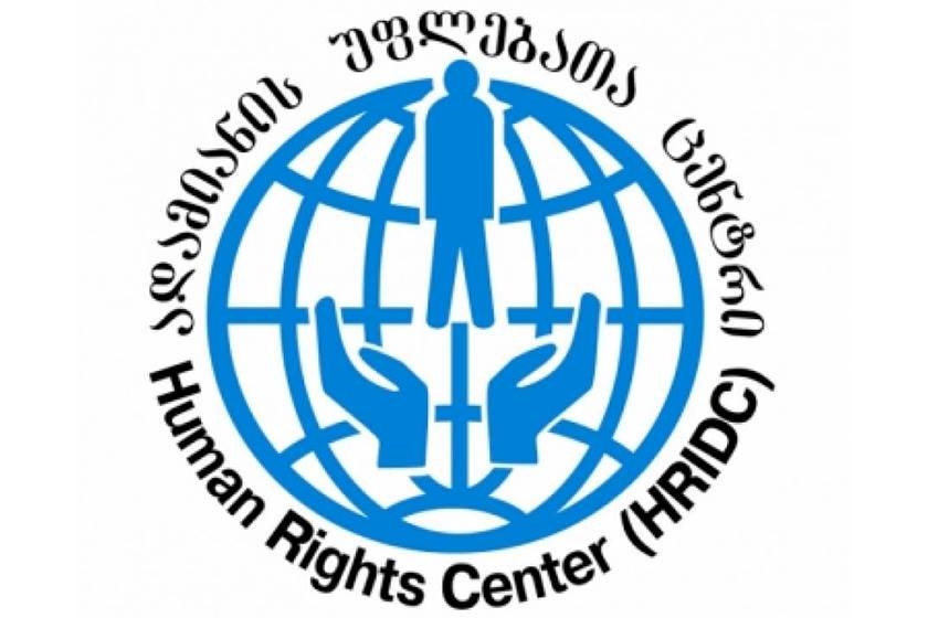 „ადამიანის უფლებათა ცენტრი“ - ვეჭვობთ, ქალ პატიმრებს, რომლებიც შიმშილობენ, არ აქვთ წაკითხული „ადამიანის უფლებათა ცენტრისა“ და სახალხო დამცველის ანგარიში