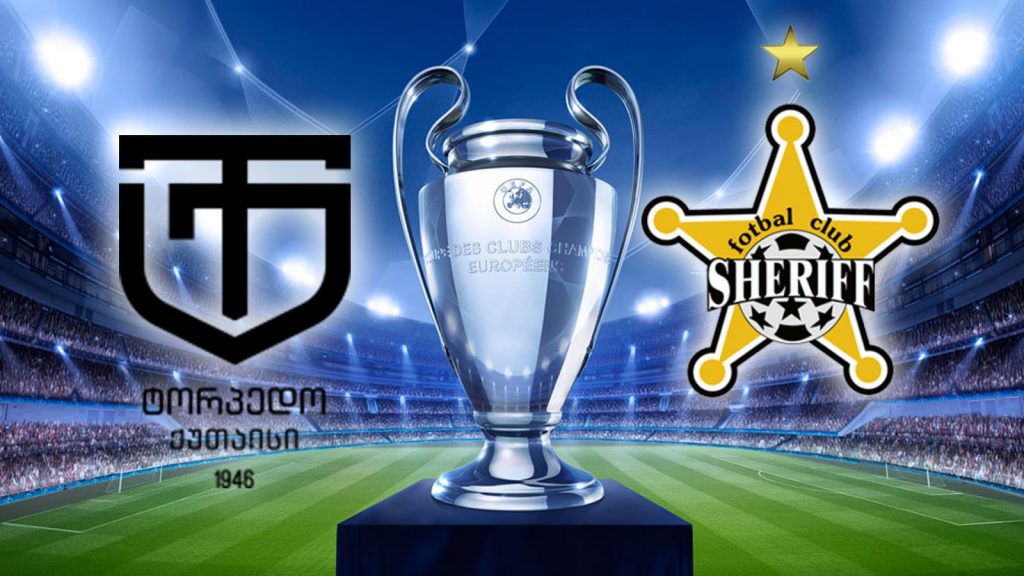 ჩემპიონთა ლიგა. „ტორპედო“, ქუთაისი – „შერიფი“, ტირასპოლი