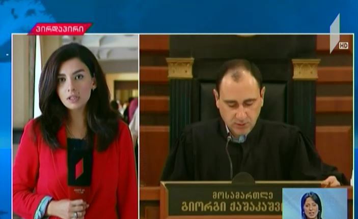დატოვებენ თუ არა პატიმრობაში მირზა სუბელიანს