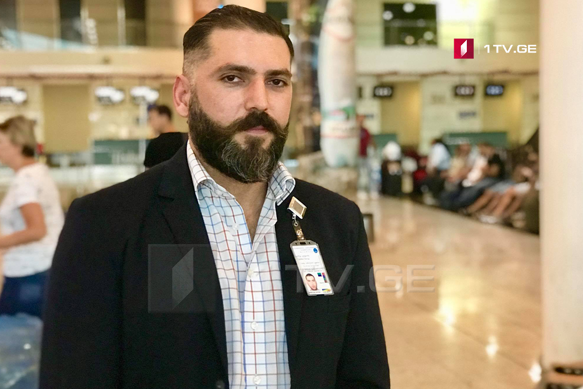 აეროპორტში ინციდენტისას ინტოქსიკაცია მხოლოდ თანამშრომლებმა მიიღეს და მგზავრები არ დაშავებულან