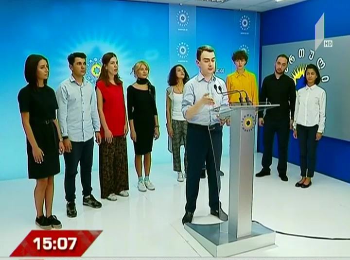 "ქართული ოცნების" ახალგაზრდული ორგანიზაცია სვანეთში სტიქიის სალიკვიდაციო სამუშაოებში ჩართვას გეგმავს