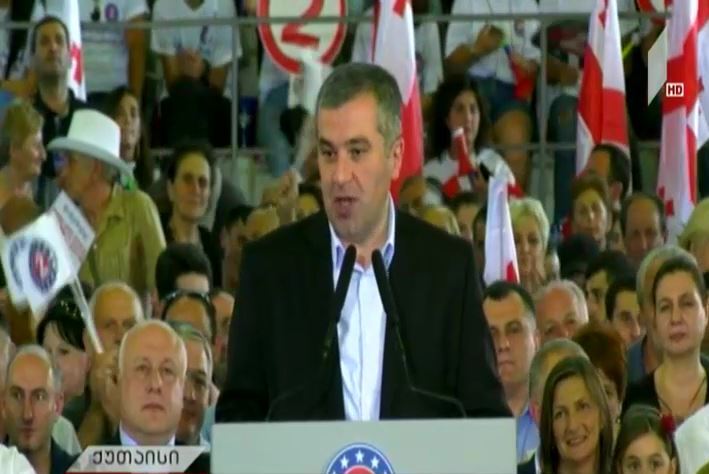 "ევროპულმა საქართველომ" დავით ბაქრაძე პრეზიდენტობის კანდიდატად დაასახელა