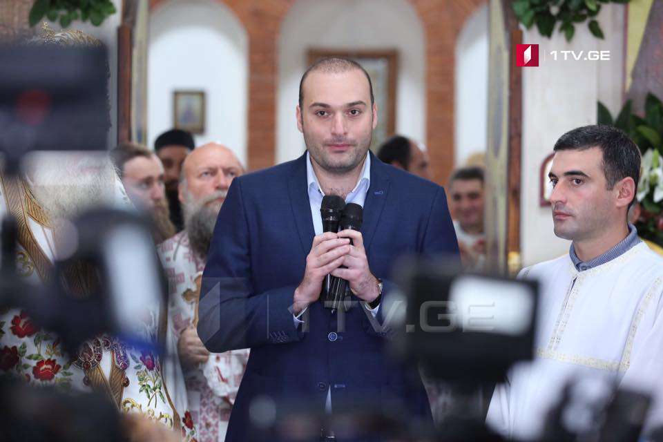 მამუკა ბახტაძე პრეზიდენტის განცხადებას ეხმაურება