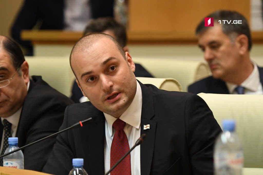 Mamuka Bakhtadze: We do not need separate symbols, we need culture, education, and sports to form citizens with high values