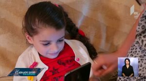 ddf.f4v_20180716_105250.841
