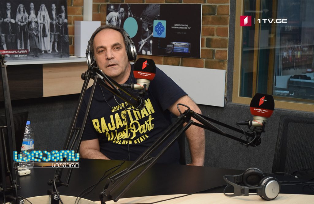 #სახლისკენ – მსოფლიო ჩემპიონატის მეოთხედფინალი