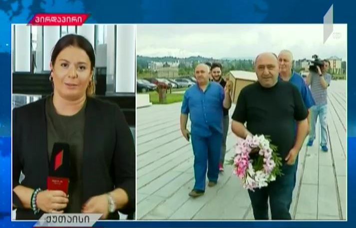 პარლამენტი მთავრობის განახლებული გუნდისთვის ნდობის გამოცხადების საკითხზე მსჯელობისთვის ემზადება
