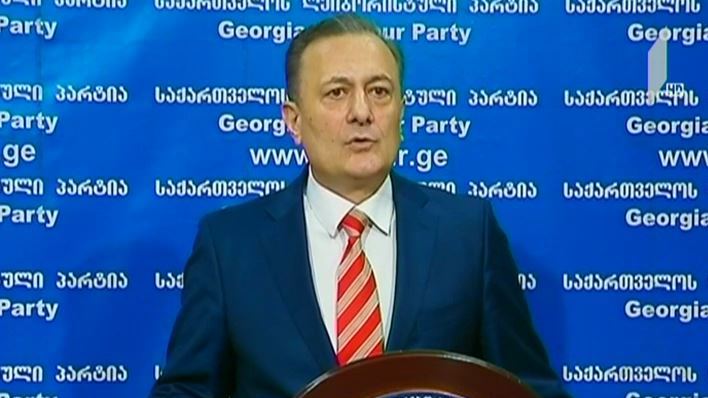 "ლეიბორისტული პარტია" ხელისუფლებას მოუწოდებს, არჩევნები ოქტომბრის დასაწყისში უქმეებზე არ დანიშნოს
