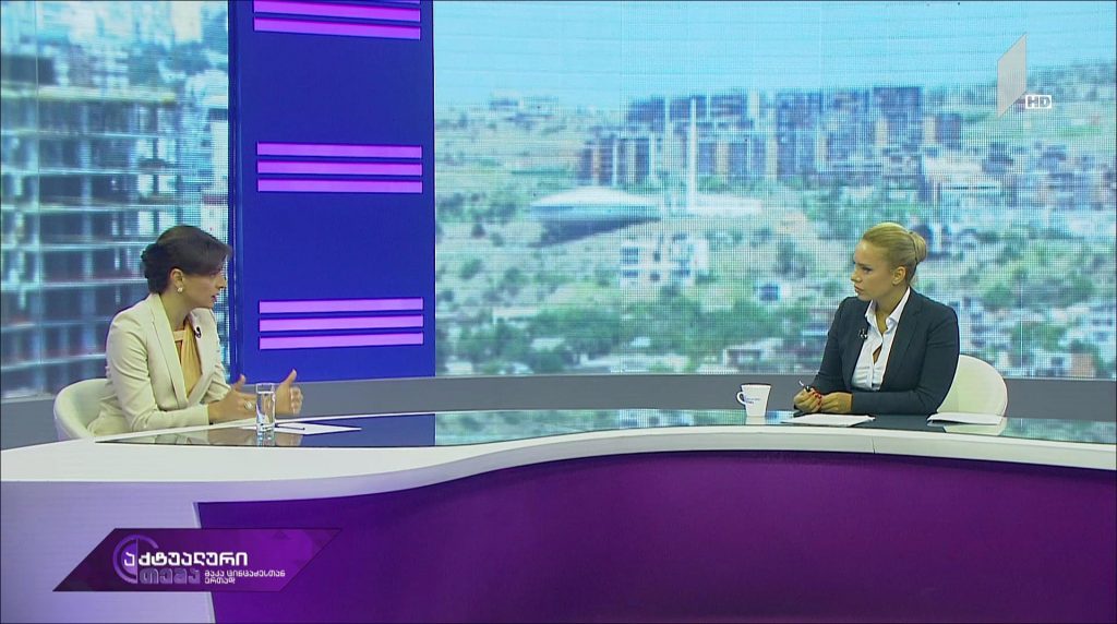 აქტუალური თემა მაკა ცინცაძესთან ერთად – თბილისის ახალი გენერალური გეგმა #LIVE