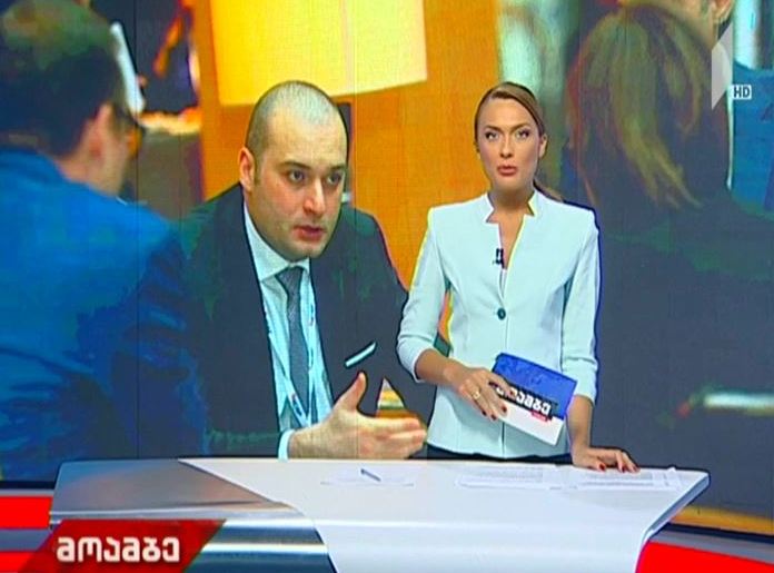 საქართველოს პრემიერ-მინისტრი დღეს ბელგიას ეწვევა