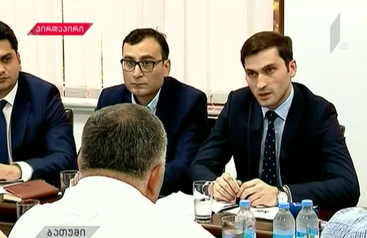 შეხვედრა აჭარის უმაღლეს საბჭოში
