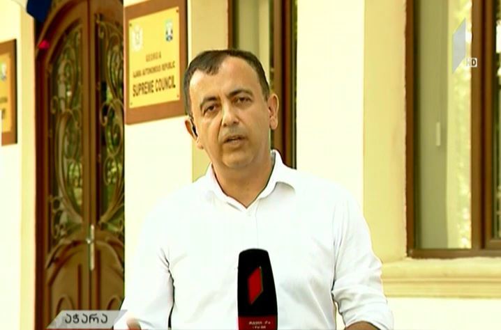 აჭარის მთავრობის დამტკიცება