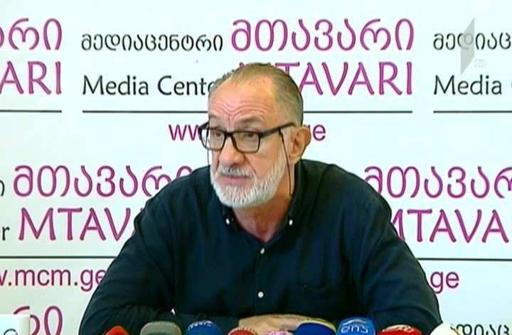 გოგა ხაინდრავას განცხადება
