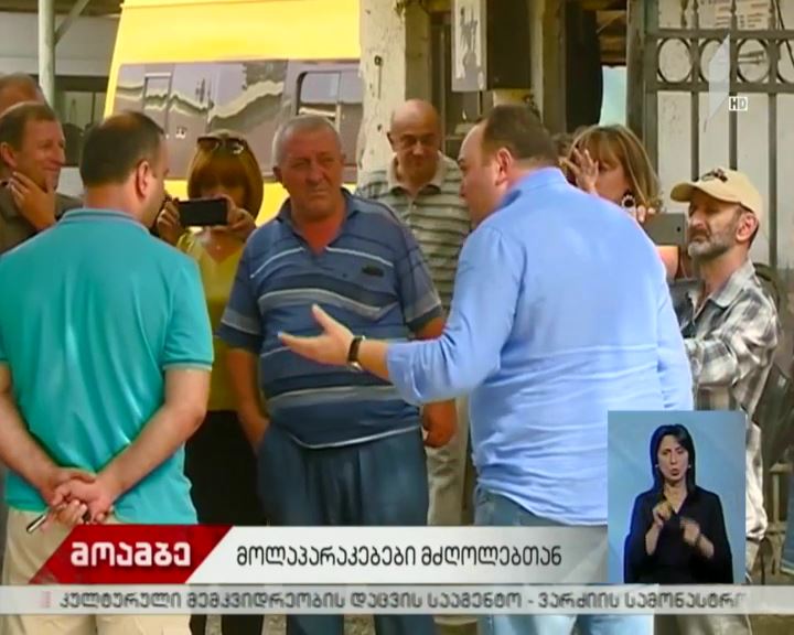 მძღოლების შეხვედრა „ინტერტრანსის“ ხელმძღვანელობასთან