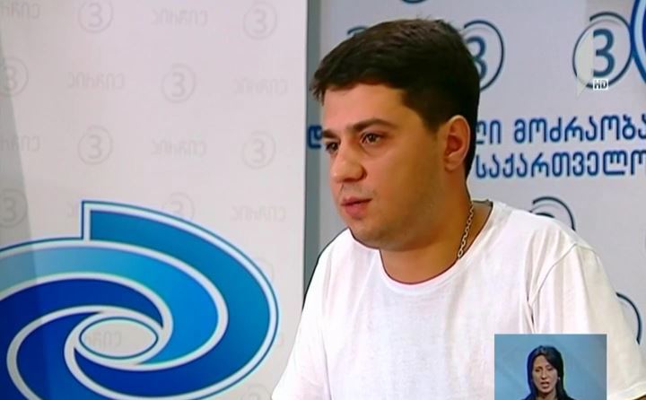 ყოფილი პოლიტპატიმარი შს მინისტრს მიმართავს